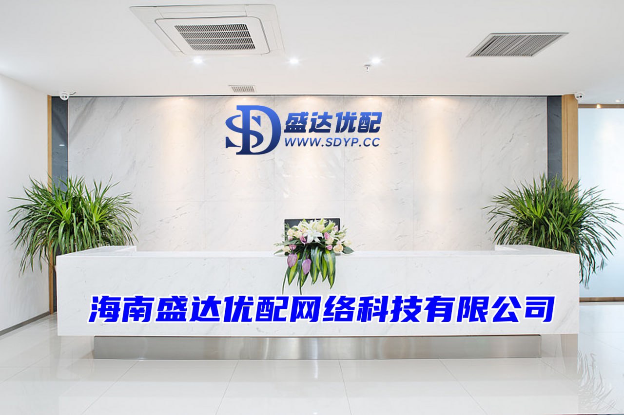 十大配资软件公司